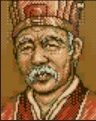 Romance of the Three Kingdoms IV portrait