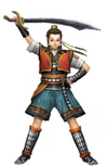 Young Battle Clothes costume set