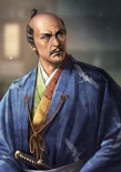 Nobunaga no Yabou Taishi with Power-Up Kit portrait