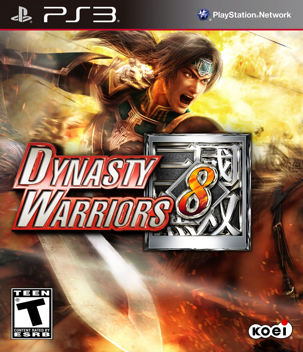 Dynasty warriors online 8 empires psn