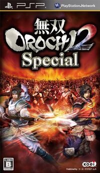 Musou Orochi 2 Special Koei Wiki Fandom Musou Orochi 2 Special Koei Wiki Fandom
