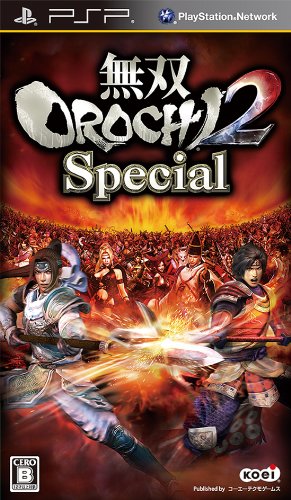 Jogo Ps2 Jp - Warriors Orochi 2 (musou Orochi: Maou Sairin)