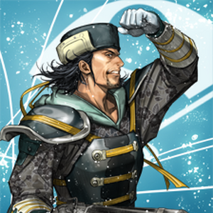 Yoshishige Satake Koei Wiki Fandom Yoshishige Satake Koei Wiki Fandom