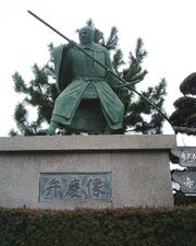 Benkei-statue