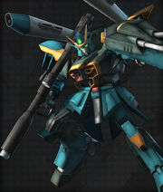 Calamity Gundam (DWGR)