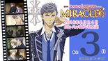Miracle 6 DVD Countdown 4 (TMR)