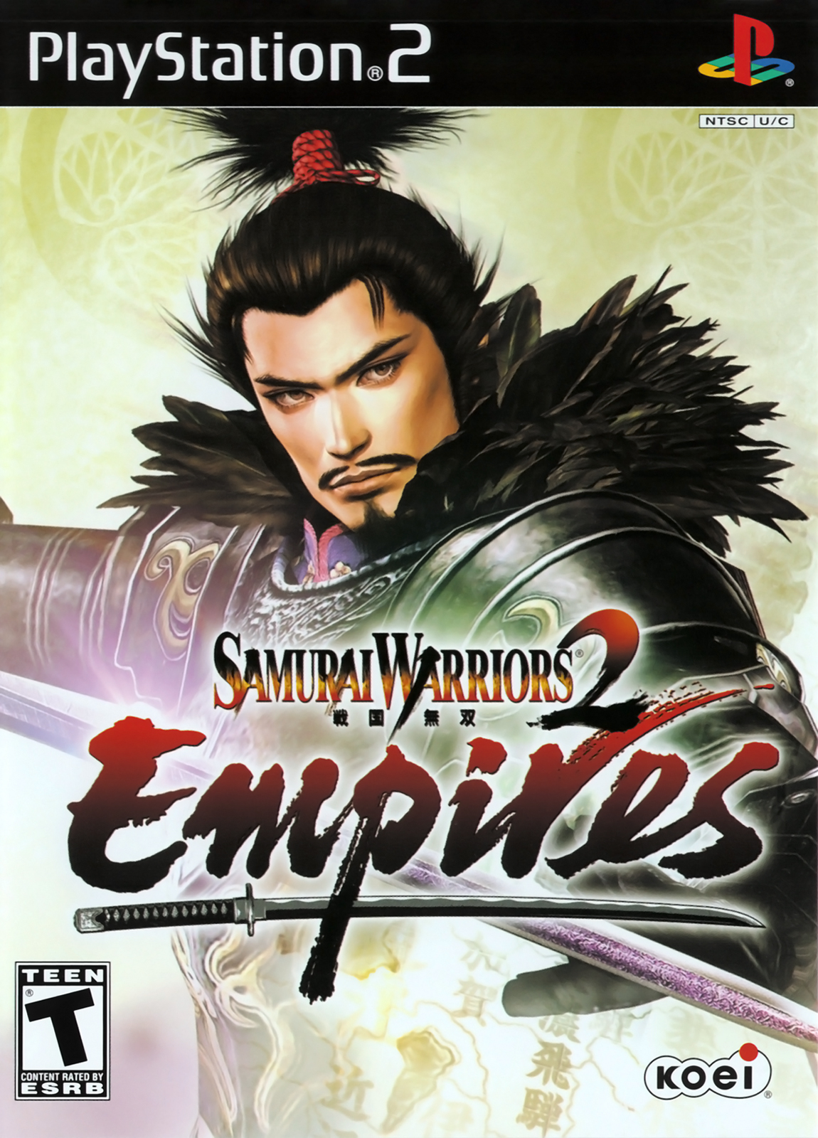 Samurai Warriors (TV series) - Wikipedia