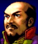 Oda Nobunaga Den portrait