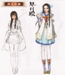 Lady Hayakawa Concept Art (SW4)