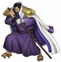 Fujitora Koei Wiki Fandom