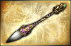 Brush - DLC Weapon 2 (DW8).png