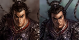 Romance of the Three Kingdoms XI portraits