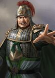 Romance of the Three Kingdoms XIV portrait