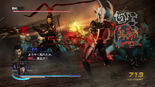 Lu Bu's Revenge screenshot