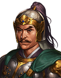 Romance of the Three Kingdoms: The Legend of Cao Cao portrait