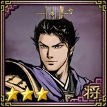 Caocao-100manninsangokushi.jpg (69 KB) 100man-nin no Sangokushi portrait