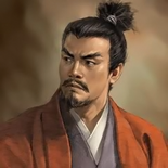 Nobunaga's Ambition: Iron Triangle portrait