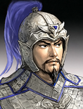 Romance of the Three Kingdoms VIII portrait