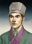 Romance of the Three Kingdoms VII portrait