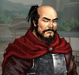 Taiko Risshiden V portrait