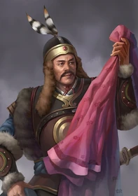 Romance of the Three Kingdoms XII~XIV portrait