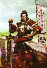 Sakon-sw3-art