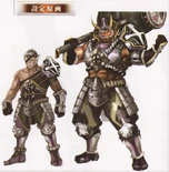 Yoshihiro Shimazu Concept Art (SW4).png (1.54 MB) Samurai Warriors 4 rough concept