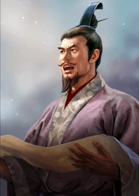 Romance of the Three Kingdoms XII~XIV portrait