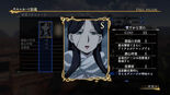 Skill card screenshot 1