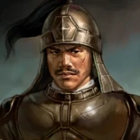 Romance of the Three Kingdoms XI portrait