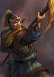 Romance of the Three Kingdoms XII~XIII portrait