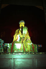 Zhuge Liang sculpture