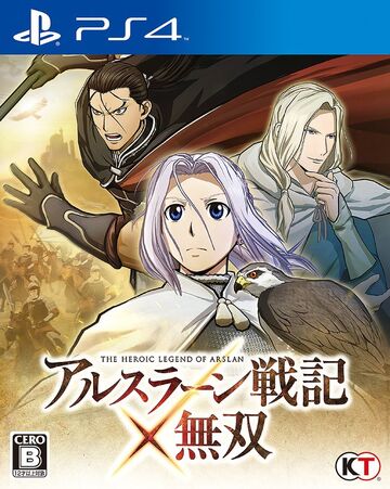 Arslan: The Warriors of Legend | Koei Wiki | Fandom