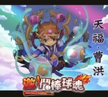 Alternate portrait 3