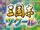 Romance of the Three Kingdoms Maker