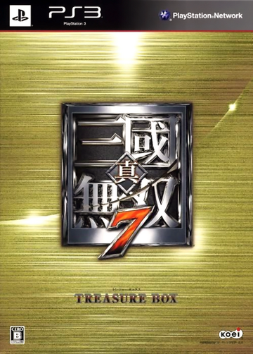 Dynasty Warriors 8 | Koei Wiki | Fandom