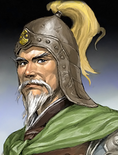 Romance of the Three Kingdoms VIII portrait