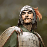 Romance of the Three Kingdoms IX portrait