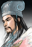 Romance of the Three Kingdoms VII portrait