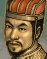 Romance of the Three Kingdoms VI portrait