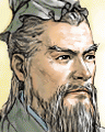 Romance of the Three Kingdoms VII portrait