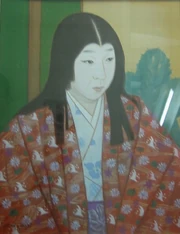 Portrait in Gifu Castle. Artist and painting's date is unknown.