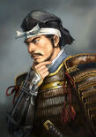 Nobunaga's Ambition: Iron Triangle portrait