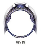 Wheels 3 (DW9).png (115 KB) Fanged Rings