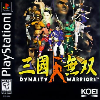 Dynasty Warriors Koei Wiki Fandom Discover, share and add your knowledge! dynasty warriors koei wiki fandom