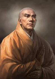 Nobunaga no Yabou: Tendou portrait