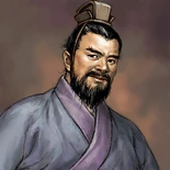 Romance of the Three Kingdoms IX-X portrait