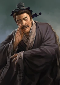 Romance of the Three Kingdoms XII~XIV portrait