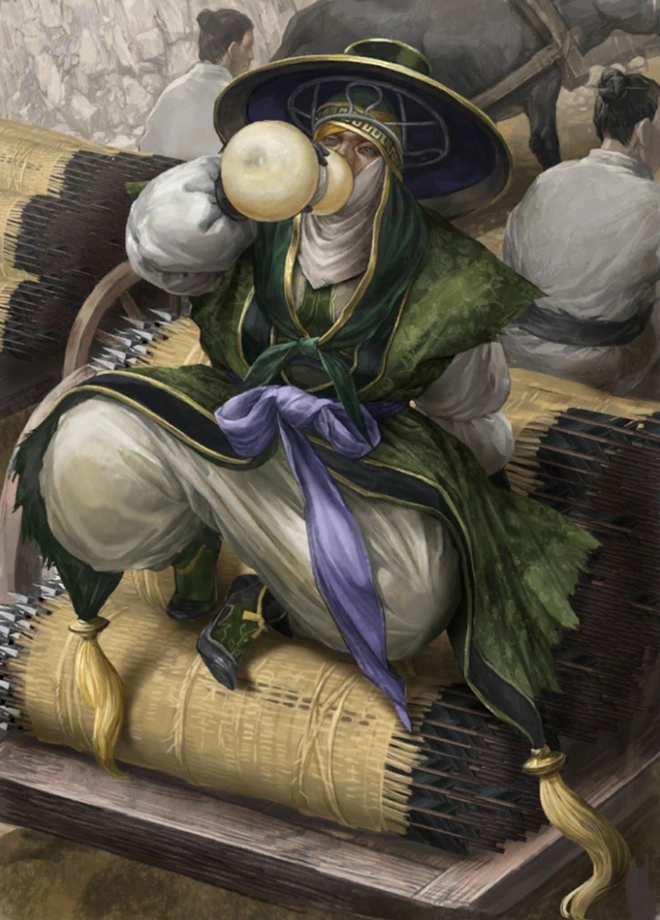 Pang Tong Koei Wiki Fandom