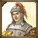 Zhu Huan 3 (1MROTK).png (103 KB) Romance of the Three Kingdoms VII portrait